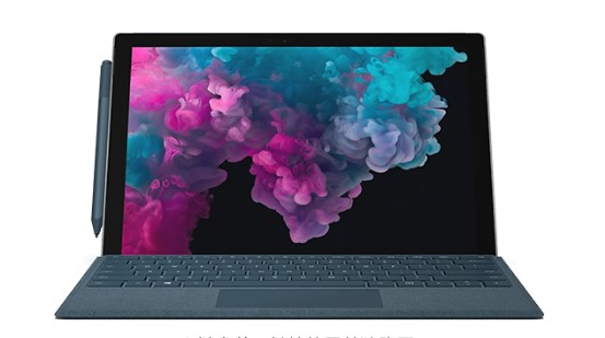 连城从 Mac 切换到 Microsoft Surface